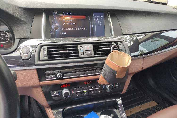 Used BMW 5 Series 2014 520i Touring Edition
