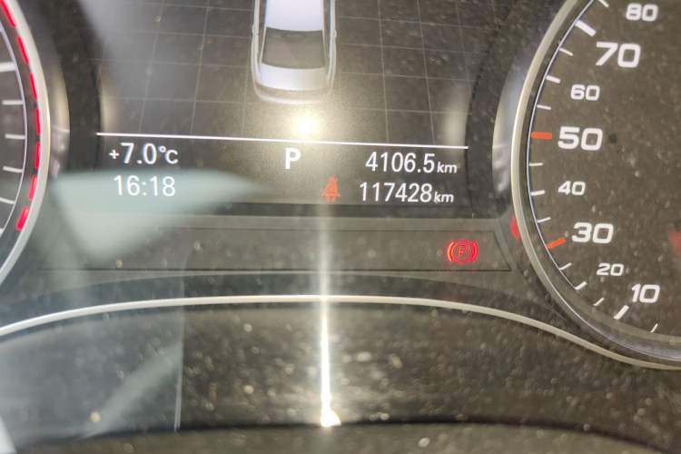 Used Audi A6L 2014 30 FSI Comfort Model