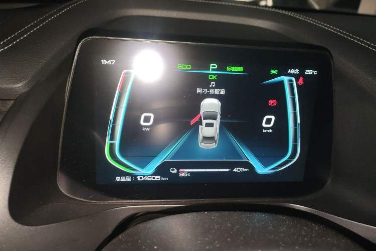Used BYD Qin Pro New Energy 2019 EV Super Edition High-Power Smart Connect & Premium Model Instrument Cluster