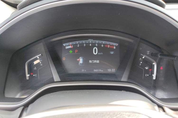 Used Honda Breeze 2020 240TURBO CVT 2WD Elite Edition Instrument Cluster