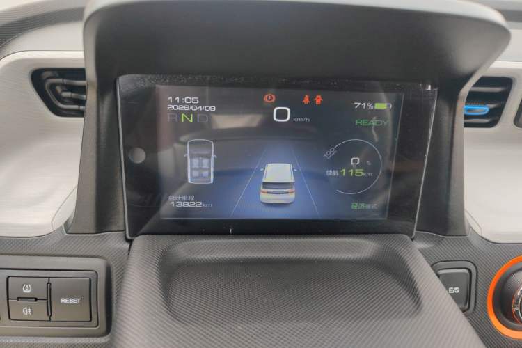 Used Wuling Hongguang MINIEV 2020 Lite Version Lithium Iron Phosphate Instrument Cluster