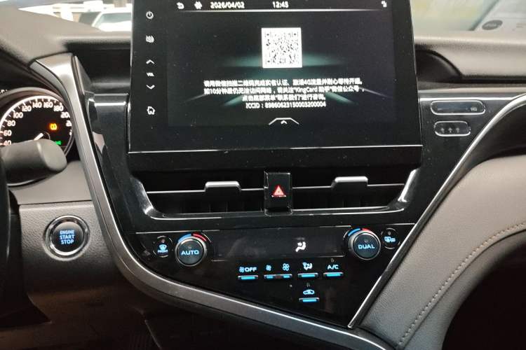 Used Toyota Camry 2023 2.0G Luxury Edition Audio And AC Panel