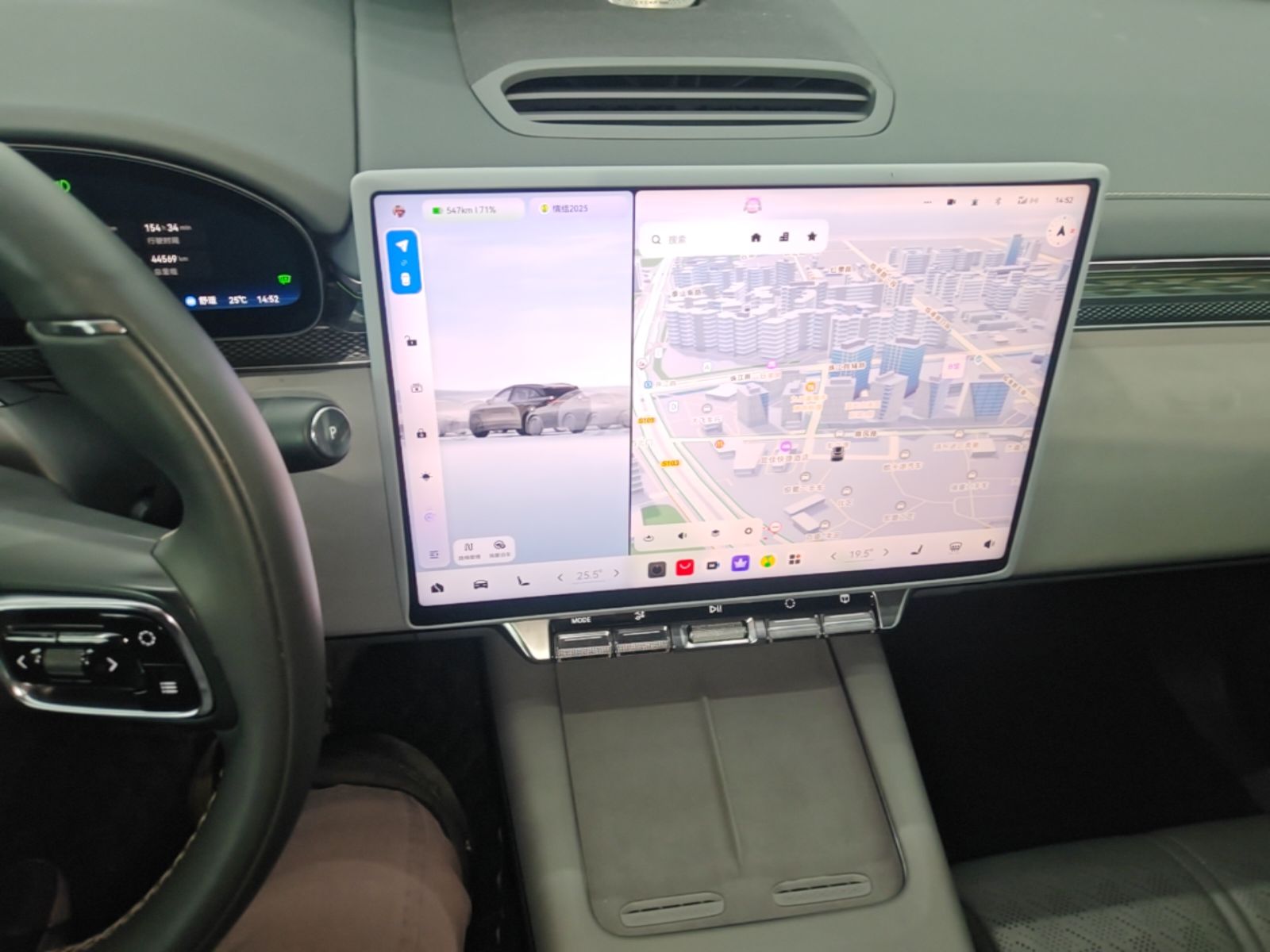 Zeekr 7X 2025 100 kWh Long-Range Rear-Wheel Drive with Intelligent Driving Features — снимка 15