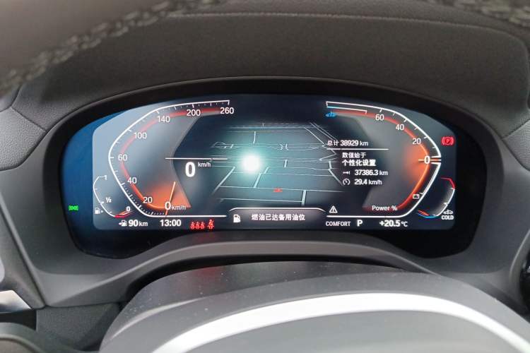 Used BMW X3 2022 Restyled xDrive25i M Sport Package
