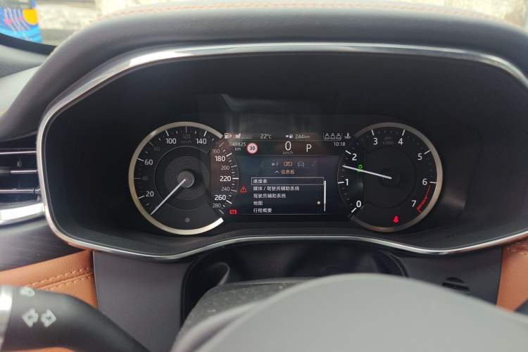 Used Jaguar F-PACE 2023 P250 R-Dynamic BLACK Instrument Cluster