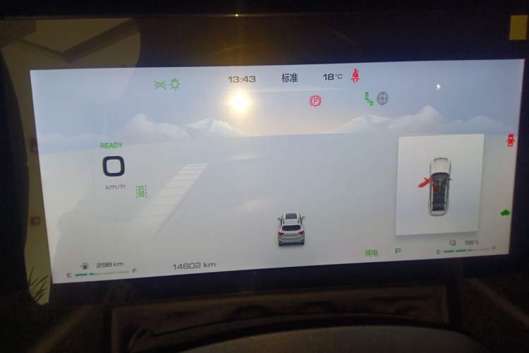 Used Haval H Dog New Energy 2023 DHT-PHEV 105km Tide Electric Version Plus