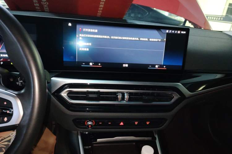 Used BMW i3 2022 eDrive 35 L
