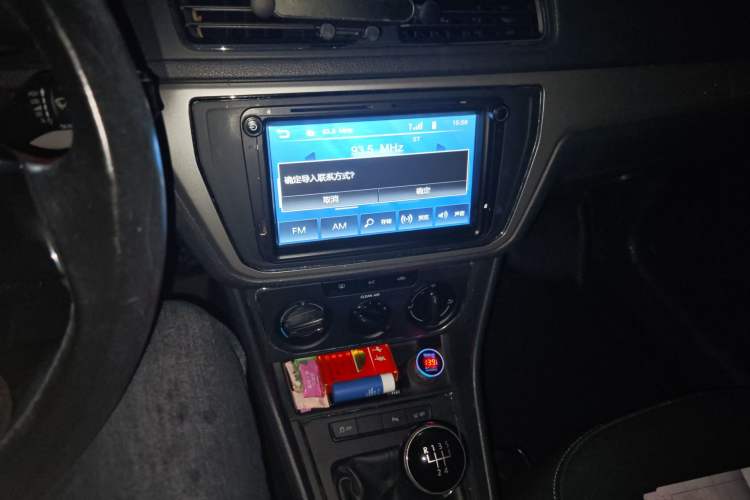 Used Volkswagen Lavida 2015 1.6L Manual Comfort Edition Audio And AC Panel