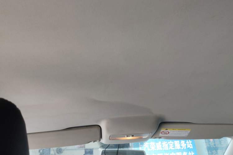 Used Volkswagen Polo 2014 1.4L Manual Fashion Edition Headliner