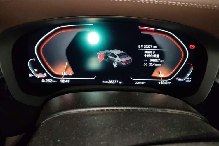 Used BMW 5 Series 2021 Restyled 530Li Leading Edition Luxury Package