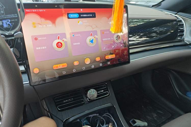 Used BYD Han 2022 DM-i 121KM Luxury Model Audio And AC Panel