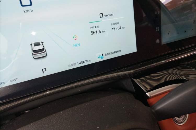 Used JETOUR Shanhai L7 2024 1.5T 120km MAX 5-Seater Instrument Cluster