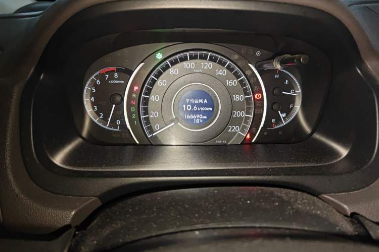 Used Honda CR-V 2015 2.0L 2WD Classic Edition Instrument Cluster