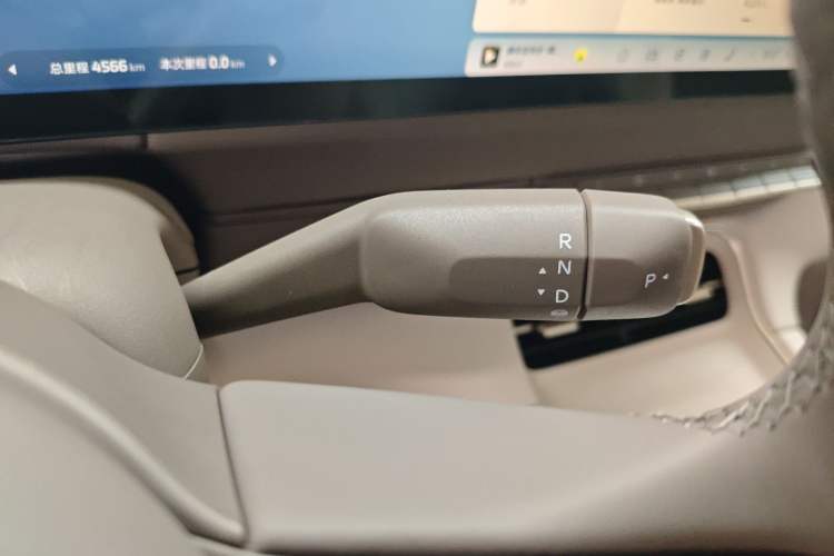 Used IM LS6 2026 Model Pure Electric Max Gear Lever