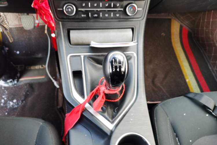 Used Geely Auto Vision 2020 1.5L Manual Value Edition