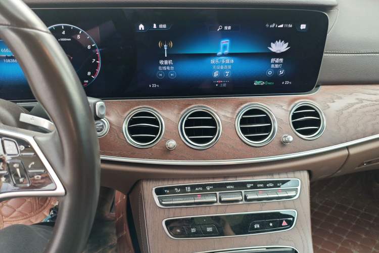 Used Mercedes-Benz E-Class 2023 E 300 L Luxury Model
