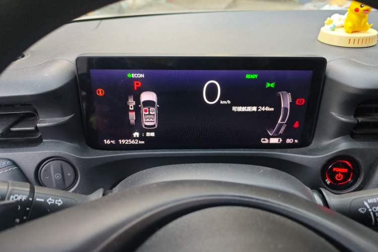 Used Honda e:NS1 2022 e-Series model
