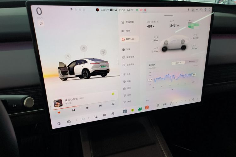 Used ONVO L60 2024 60 kWh Rear-Drive Version