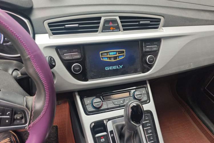 Used Geely Auto Emgrand X7 Sport 2016 1.8TD Automatic ZhiZun Version