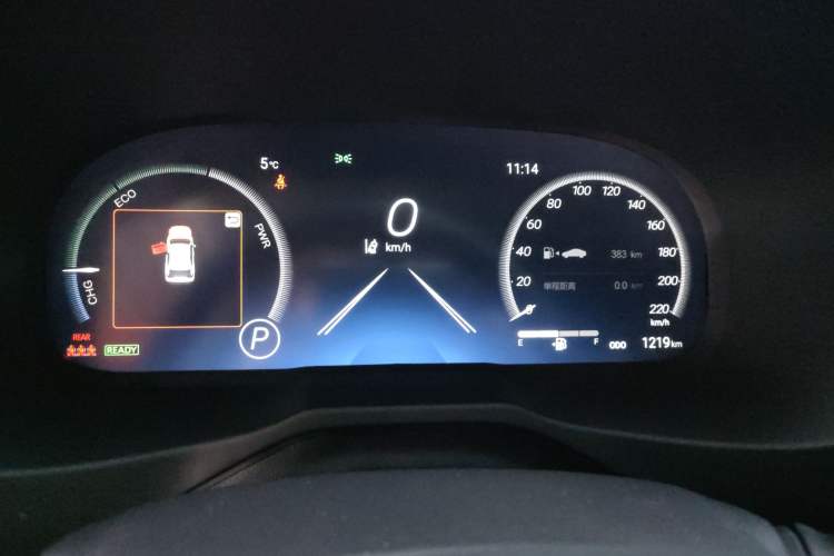 Used Toyota RAV4 2024 Dual-Motor 2.5L E-CVT Two-Wheel Drive Elite Plus Edition
