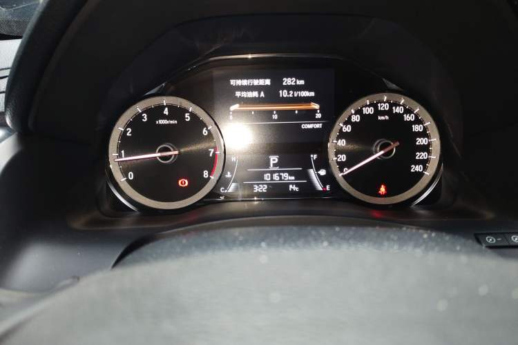 Used Honda UR-V 2017 370TURBO Four-Wheel Drive Prestige Edition China V
