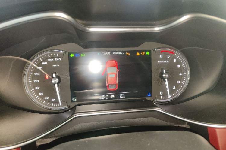 Used MG 6 2017 20T Automatic Trophy Prestige Internet Edition China V Standard