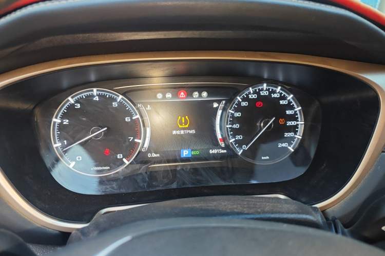 Used GAC Trumpchi GS5 2019 235T Automatic Luxury Edition Instrument Cluster
