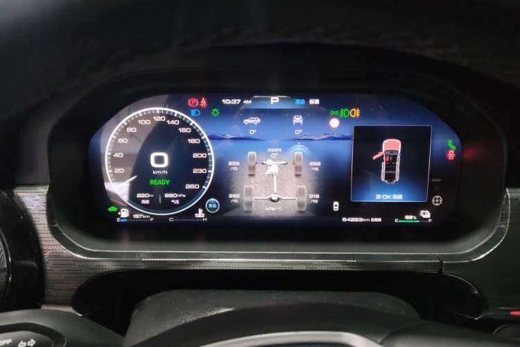 Used Tank 400 New Energy 2023 Hi4-T Super Edition
