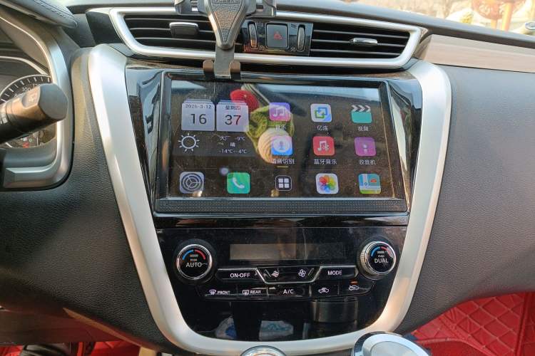 Used Nissan Murano 2015 2.5L XL Two-Wheel Drive Smart Edition