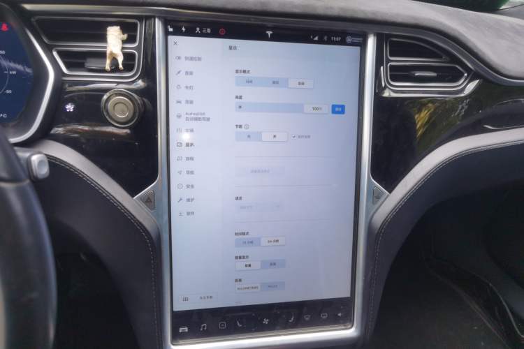 Used Tesla Model S 2016 S 75D