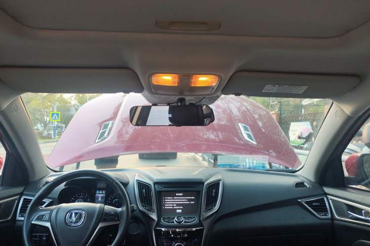 Used Changan CS75 2014 2.0L Manual Luxury Version China IV Standard