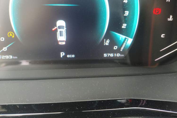 Used CHANGAN OSHAN X7 PLUS 2022 1.5T Blue Whale Edition Automatic Prestige Version Odometer Close Up