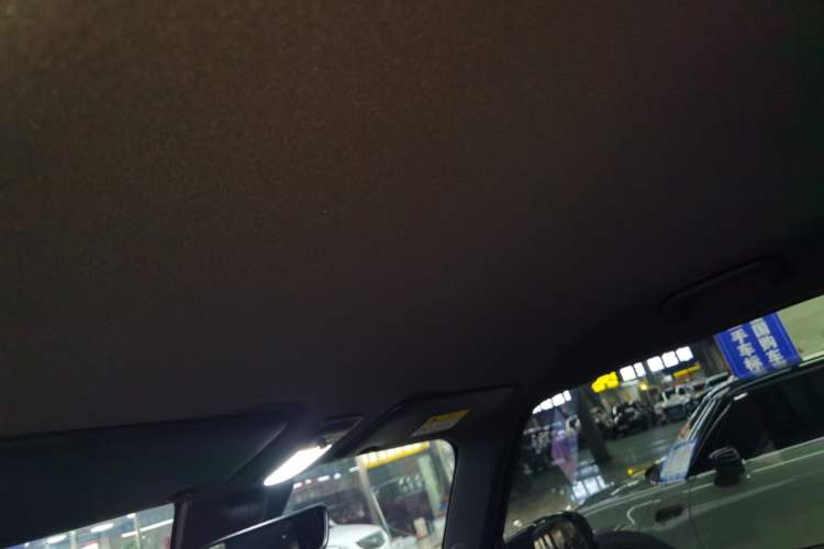 Used Baojun Spark 2024 Flagship Edition Headliner