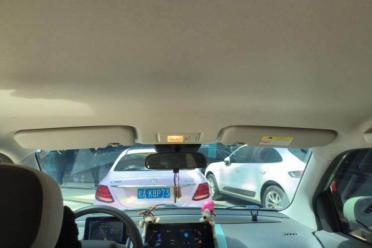 Used CHANGAN NEVO Lumin 2023 205km Xiangqin Version Headliner