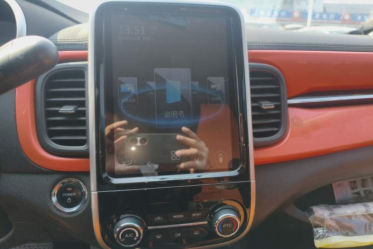 Used Chery Little Ant 2019 4-Seater Smart Edition 30.6 kWh