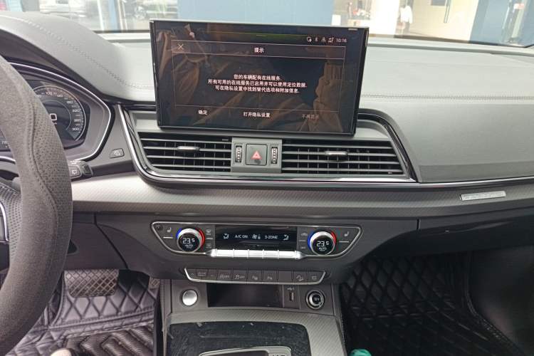 Used Audi Q5L Sportback 2022 40 TFSI Luxury Model Audio And AC Panel