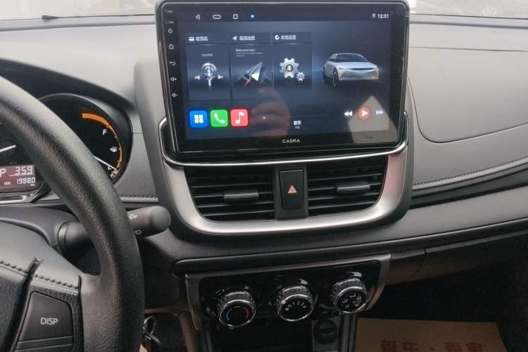 Used Toyota YARiS L Zhi Xuan 2022 X-Trail 1.5L CVT Leading PLUS Edition
