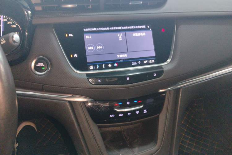 Used Cadillac XT5 2020 28T Tech Edition Audio And AC Panel