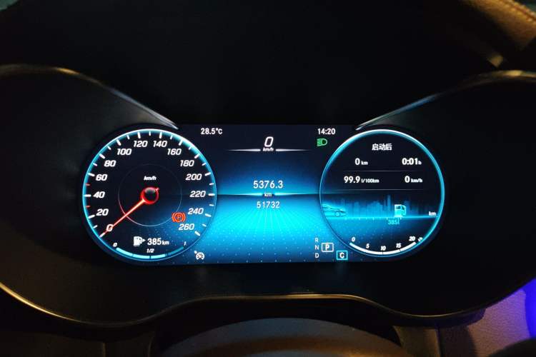 Used Mercedes-Benz GLC 2020 Facelift GLC 260 L 4MATIC Luxury Edition