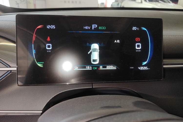 Used BYD Destroyer 05 2024 HONOR Edition DM-i 55KM Luxury Model