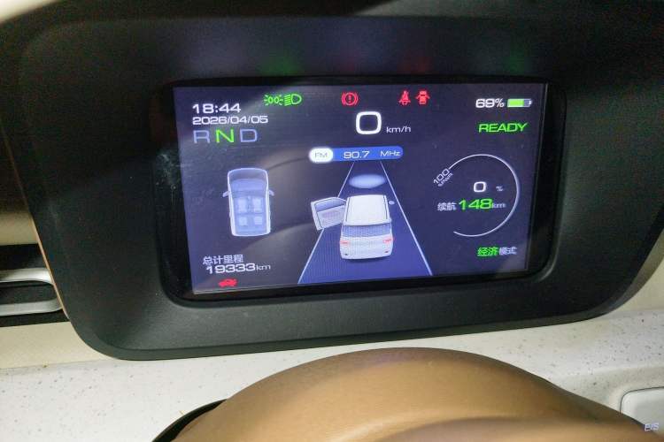 Used Wuling Hongguang MINIEV 2024 3rd Generation 215km Youth Edition
