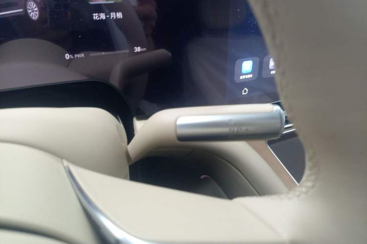 Used Hima AITO M9 2024 Range-Extended Ultra Version 42 kWh 6-Seater Model Gear Lever