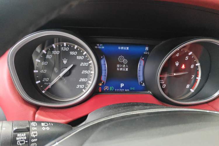 Used Maserati Levante 2016 3.0T Standard Edition Instrument Cluster