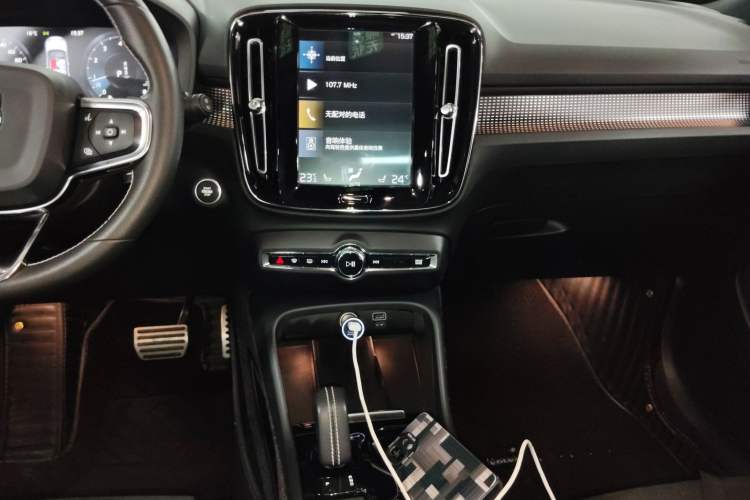 Used Volvo XC40 2020 T4 4x4 Smart Luxury Sport Edition