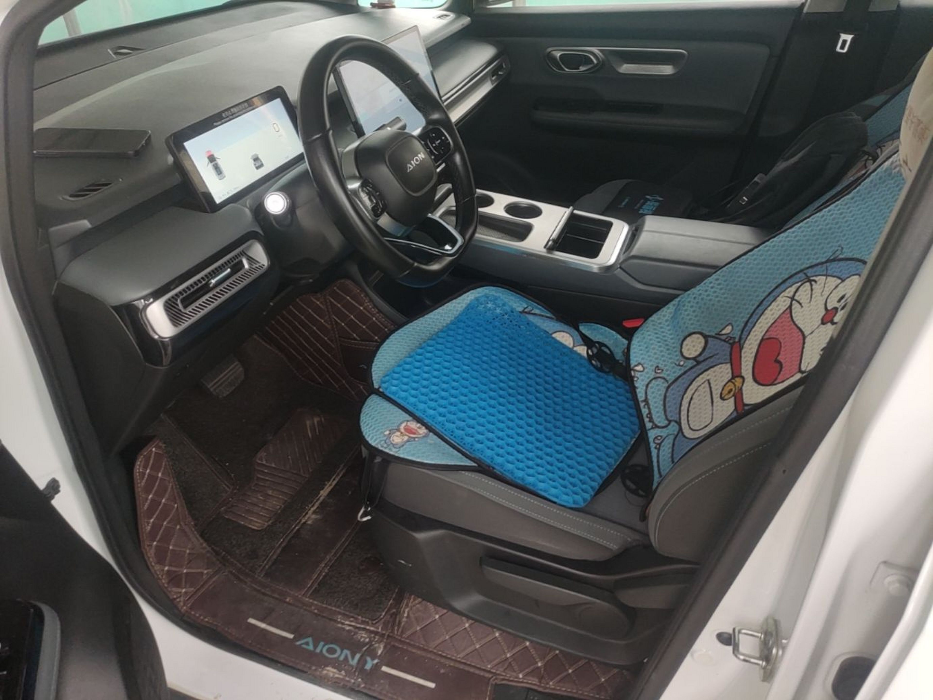 Avant de la voiture