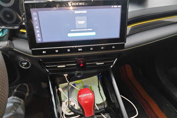 Used Roewe i5 2021 Revised Version 1.5L CVT Diamond Edition Audio And AC Panel