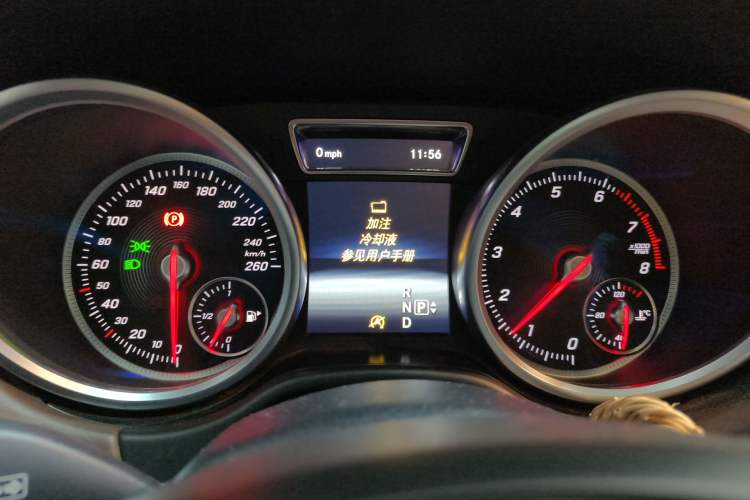 Used Mercedes-Benz GLE 2016 GLE 400 4MATIC Instrument Cluster