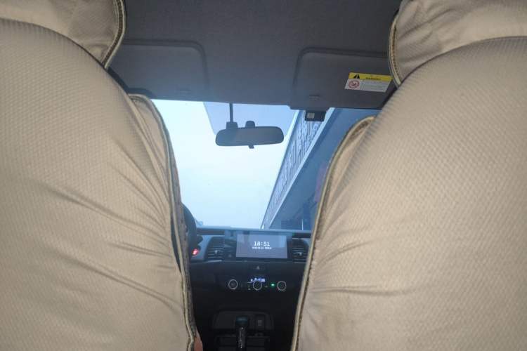 Used Honda Fit 2023 1.5L CVT Trend Edition Headliner