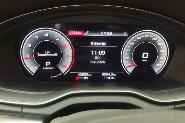 Used Audi Q5L 2022 40T Fashionable and Dynamic Model Instrument Cluster