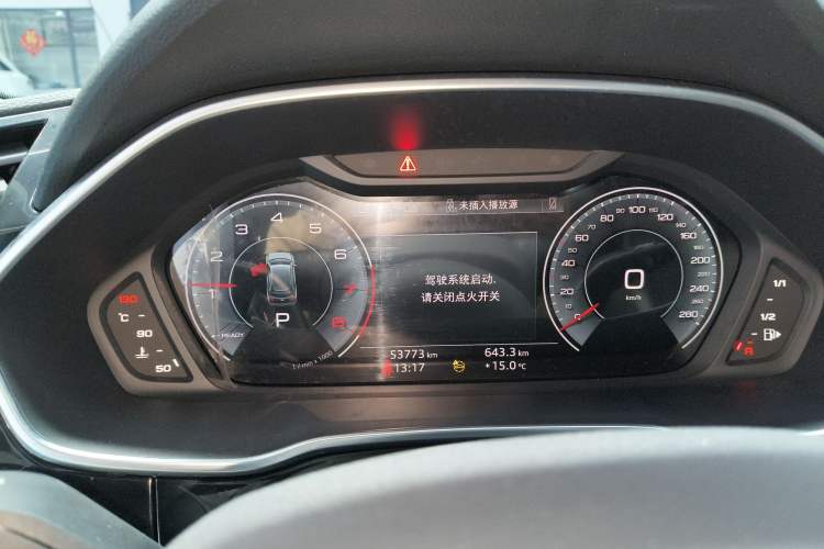 Used Audi Q3 2023 35 TFSI Fashion Dynamic Model (1.5T)